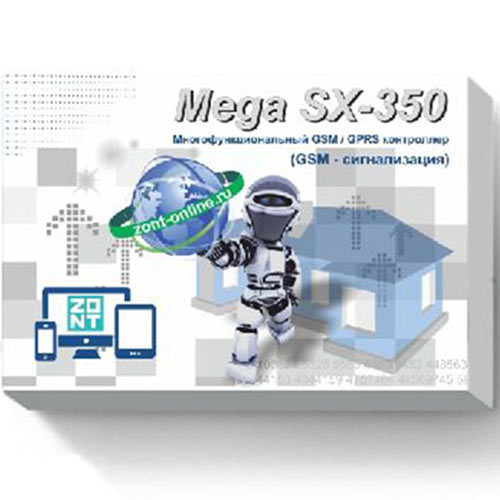 Mega SX-350 Light - GSM-